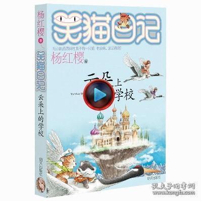 天津北控赛后众生相:廖三宁致胜防守后直接冲出球场 害怕裁判回看?
