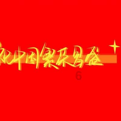逃离洁白的宾馆