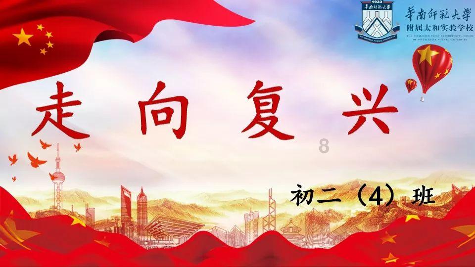 救援大嘴鸟